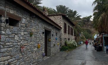 DOMATİA RUM KÖYÜ & KARİNA & ŞİRİNCE TURU 