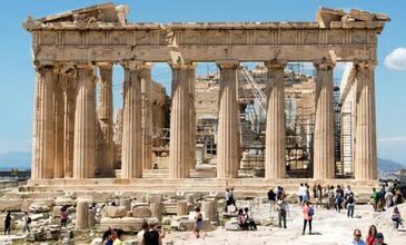 ATİNA TURU ( RAMAZAN BAYRAMI )