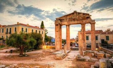ATİNA TURU ( RAMAZAN BAYRAMI )