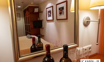 YUNAN ADALARI & ATİNA 4 GECE 5 GÜN (CELESTYAL DİSCOVERY KUŞADASI HAREKETLİ)