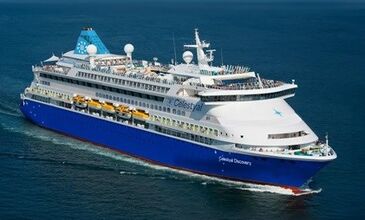 YUNAN ADALARI & ATİNA 4 GECE 5 GÜN (CELESTYAL DİSCOVERY KUŞADASI HAREKETLİ)