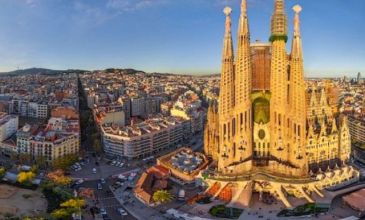 COMFORT İSPANYA & ENDÜLÜS TURU